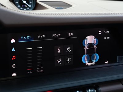 2025 Porsche 911 — миниатюра 67