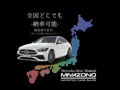 MERCEDES-BENZ C-CLASS - 5