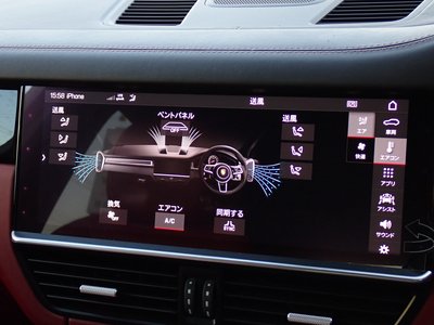 2018 Porsche CAYENNE — миниатюра 81