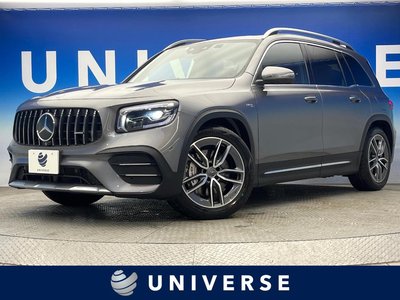 MERCEDES-BENZ GLB AMG - 1