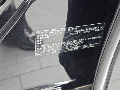 2023 Genesis G90 (RS4) — миниатюра 29