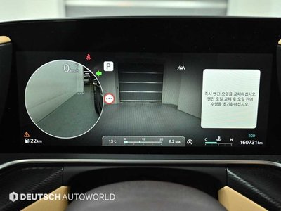 2023 Genesis G90 (RS4) photo 5