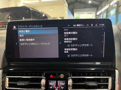 BMW 8 SERIES GRAN COUPE - 5