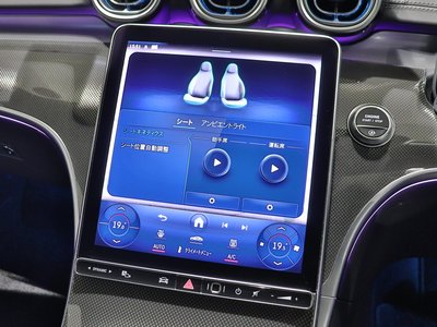 2024 Mercedes-BENZ C-CLASS 缩略图 40