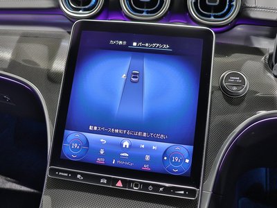 2024 Mercedes-BENZ C-CLASS 缩略图 39