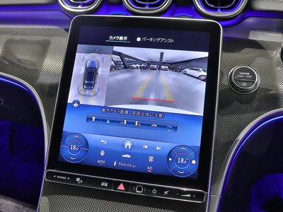 2024 Mercedes-BENZ C-CLASS 缩略图 41