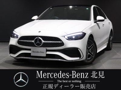 2024 Mercedes-BENZ C-CLASS 照片 3