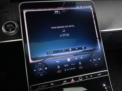صورة مصغرة 36 لـ 2021 Mercedes-BENZ S-CLASS