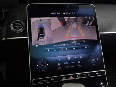 صورة مصغرة 21 لـ 2021 Mercedes-BENZ S-CLASS
