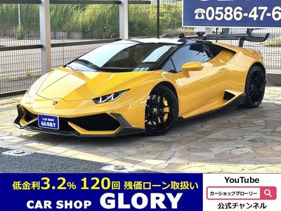 LAMBORGHINI HURACAN - 1