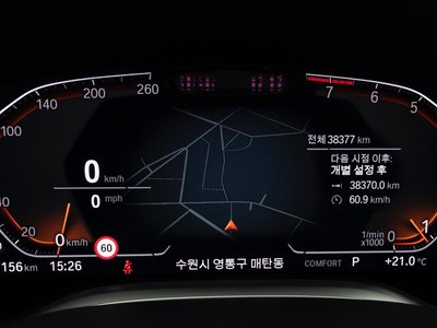 BMW 7 SERIES - 8