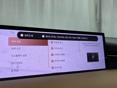 2025 Genesis G80 (RG3) 缩略图 15