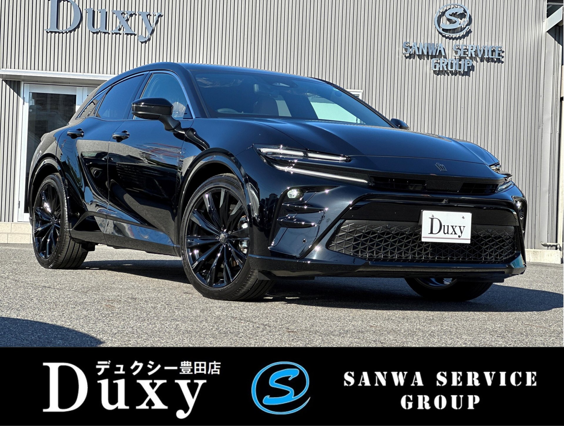 TOYOTA CROWN SPORT - View 1