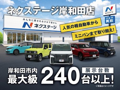 2025 Toyota LAND CRUISER 250 photo 2