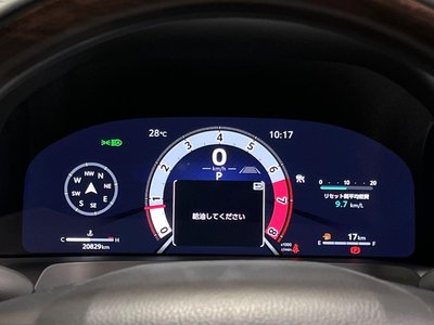 2024 Toyota ALPHARD — миниатюра 35