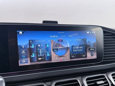 صورة مصغرة 18 لـ 2026 Mercedes-BENZ GLS