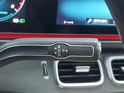 2021 Mercedes-BENZ GLS thumbnail 19