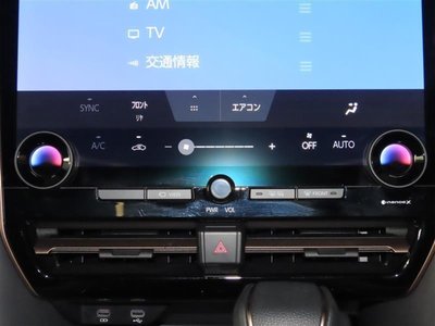 2025 Toyota ALPHARD — миниатюра 18