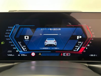 2024 BMW M2 COUPE — миниатюра 32