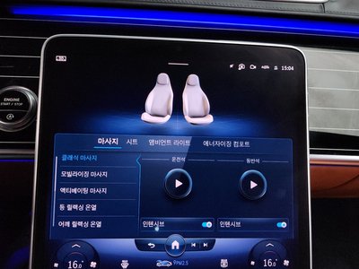 صورة مصغرة 37 لـ 2022 Mercedes-BENZ S-CLASS