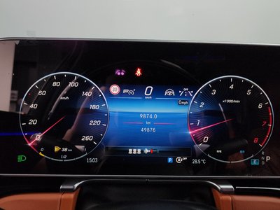 صورة مصغرة 11 لـ 2022 Mercedes-BENZ S-CLASS