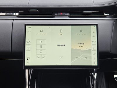 2024 LAND Rover RANGE ROVER SPORT — миниатюра 24