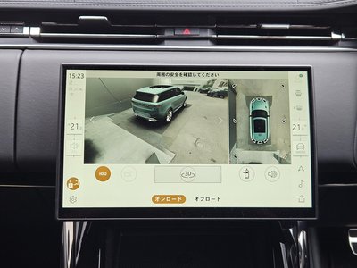 2024 LAND Rover RANGE ROVER SPORT — миниатюра 28