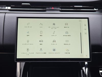 2024 LAND Rover RANGE ROVER SPORT — миниатюра 31