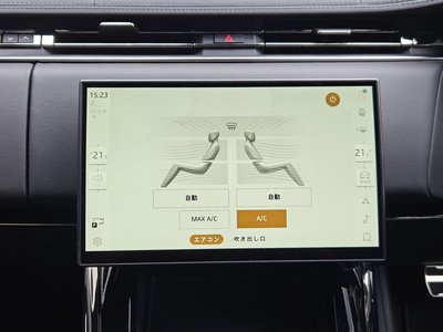 2024 LAND Rover RANGE ROVER SPORT — миниатюра 27