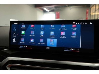 صورة مصغرة 63 لـ 2023 BMW M3 SEDAN
