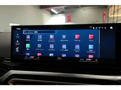 صورة مصغرة 62 لـ 2023 BMW M3 SEDAN