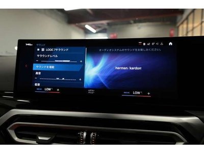 صورة مصغرة 70 لـ 2023 BMW M3 SEDAN