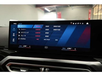صورة مصغرة 72 لـ 2023 BMW M3 SEDAN