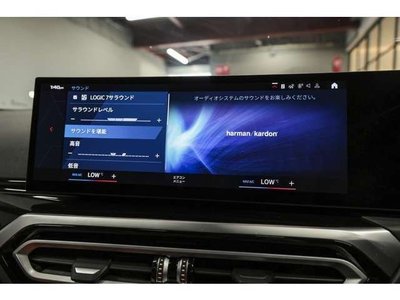صورة مصغرة 16 لـ 2023 BMW M3 SEDAN