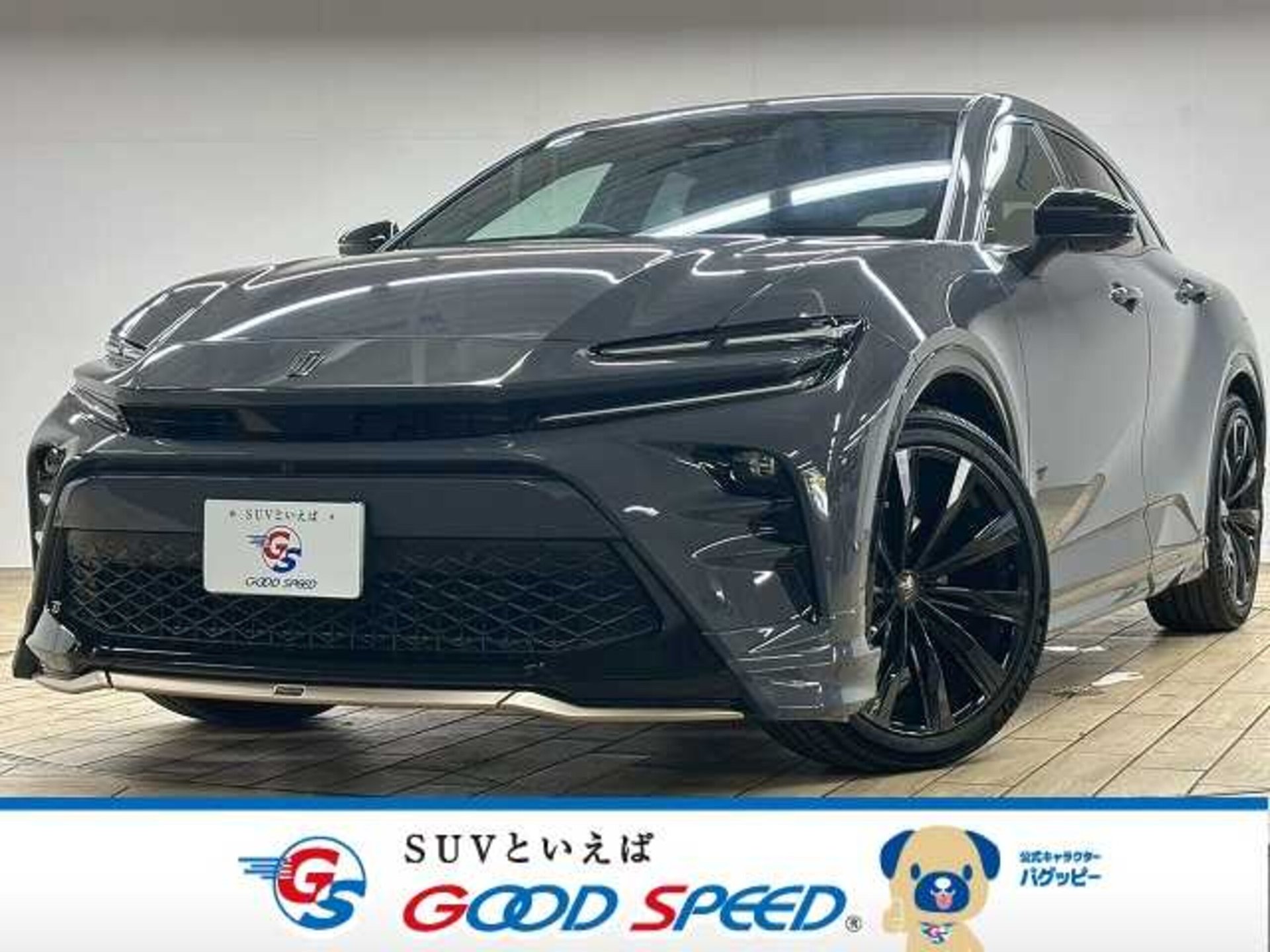 TOYOTA CROWN SPORT - View 1