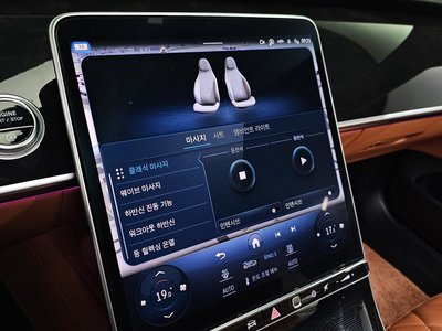 2023 Mercedes-BENZ S-CLASS — миниатюра 24