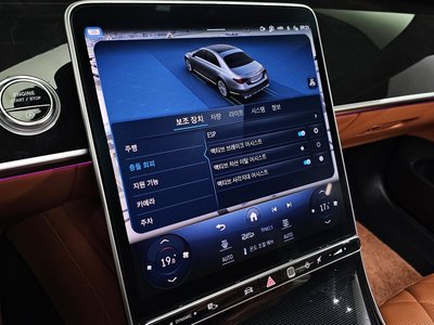 2023 Mercedes-BENZ S-CLASS — миниатюра 23