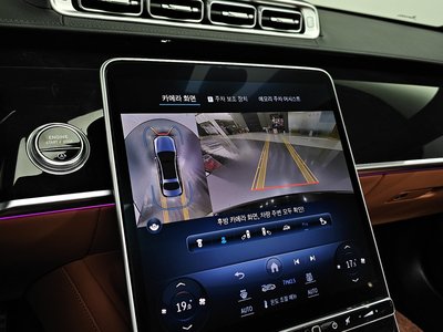 2023 Mercedes-BENZ S-CLASS — миниатюра 20