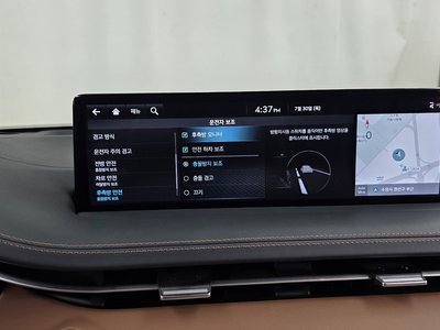 2023 Genesis GV70 缩略图 22