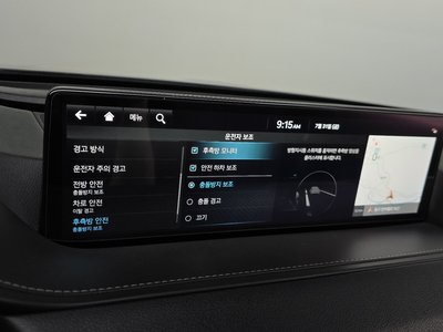 2023 Genesis G80 (RG3) — миниатюра 19