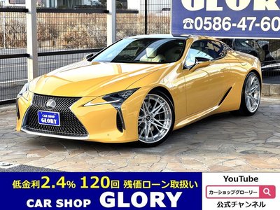 LEXUS LC - 1