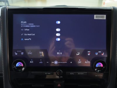 2024 Toyota ALPHARD 缩略图 16