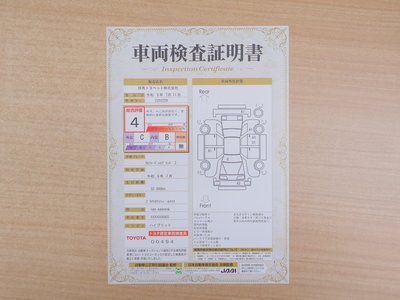 2024 Toyota ALPHARD 照片 2