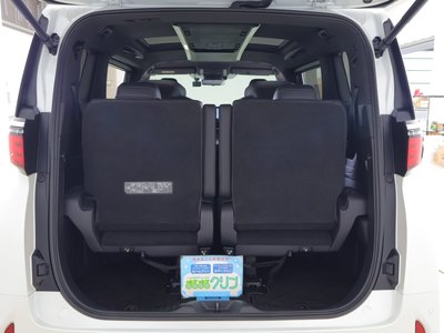 2024 Toyota ALPHARD 缩略图 54