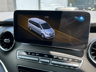 صورة مصغرة 31 لـ 2023 Mercedes-BENZ V-CLASS