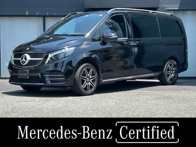 صورة 1 لـ 2023 Mercedes-BENZ V-CLASS