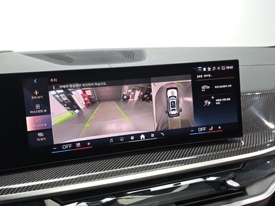 2025 BMW X7 — миниатюра 22