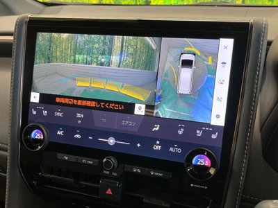 صورة مصغرة 60 لـ 2024 Toyota VELLFIRE