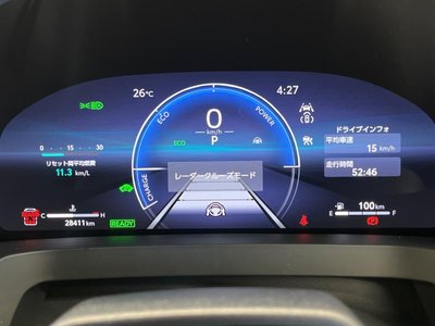 صورة مصغرة 34 لـ 2024 Toyota VELLFIRE