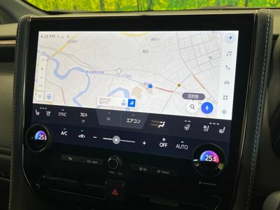 صورة مصغرة 37 لـ 2024 Toyota VELLFIRE